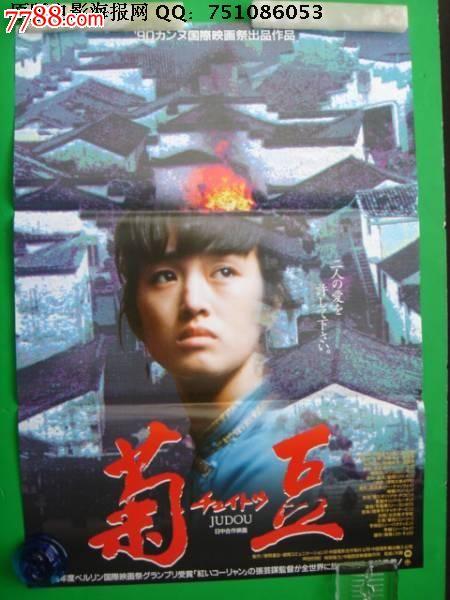 办个户口多少钱
